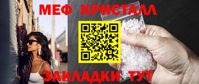 героин Беслан