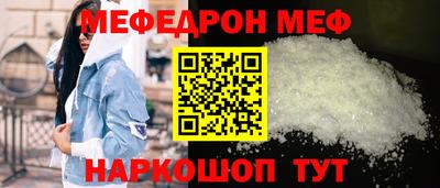 кокаин премиум Берёзовский