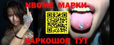 кокаин премиум Берёзовский
