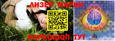 mdpv Бийск