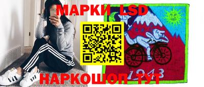 кокаин премиум Берёзовский