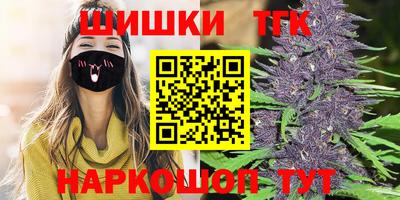 героин Беслан