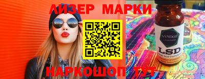 кокаин премиум Берёзовский
