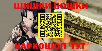 mdpv Бийск
