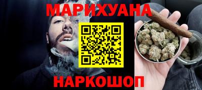 героин Беслан