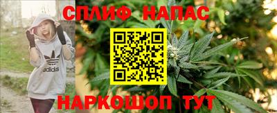 героин Беслан