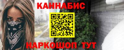 кокаин премиум Берёзовский