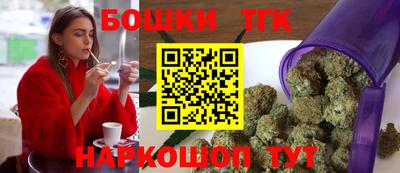 mdpv Бийск