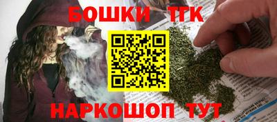 героин Беслан