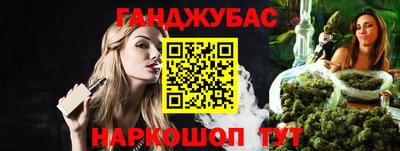 кокаин премиум Берёзовский