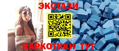 mdpv Бийск