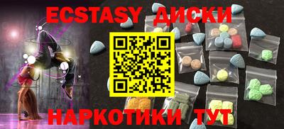 кокаин премиум Берёзовский