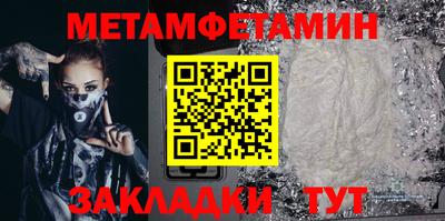 кокаин премиум Берёзовский