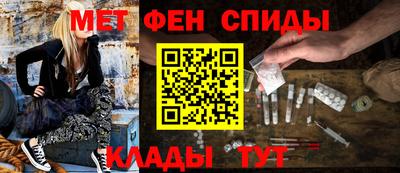 героин Беслан