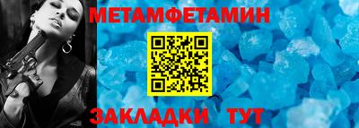 кокаин премиум Берёзовский