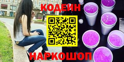 mdpv Бийск