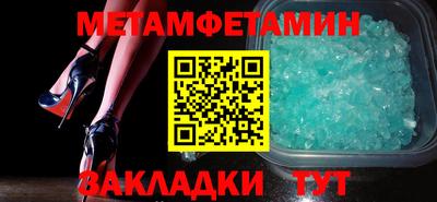 кокаин премиум Берёзовский