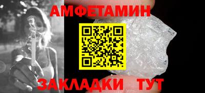 mdpv Бийск