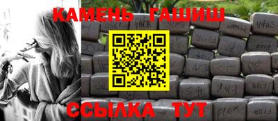 mdpv Бийск