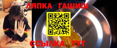 героин Беслан