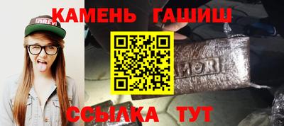 mdpv Бийск