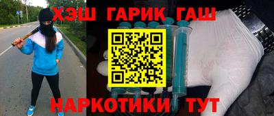 mdpv Бийск