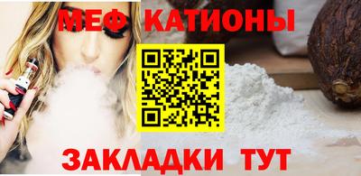 кокаин премиум Берёзовский