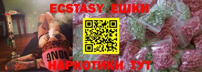 mdpv Бийск