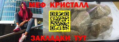 кокаин премиум Берёзовский