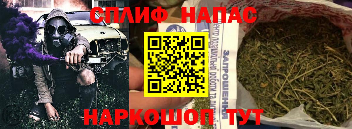 Конопля марихуана  Бошки марихуана MAZAR  Воскресенск  Вход с VPN  Шишки марихуана ГИДРОПОН  МАРИХУАНА THC 21% 